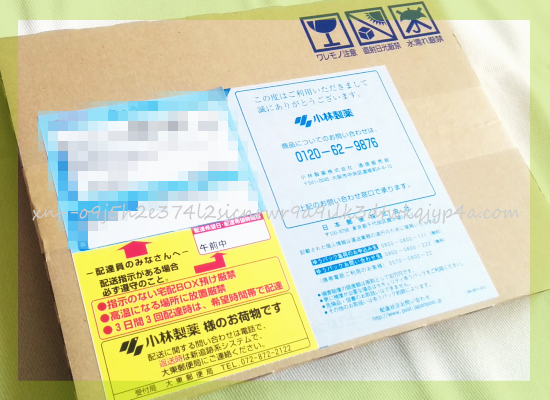 ���ѐ����؂ƍy�f,���R�~,����,�]��,�]��,�u���O,�_�C�G�b�g