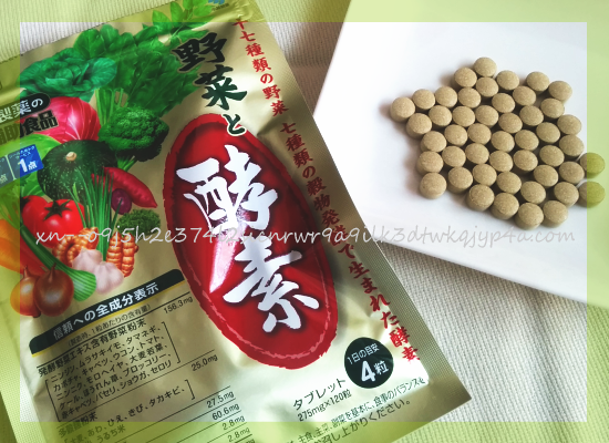 ���ѐ����؂ƍy�f,���R�~,����,�]��,�]��,��,�j�I�C