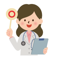 ����p�̗L��